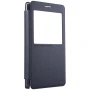 Nillkin Sparkle Series New Leather case for Samsung Galaxy A7 (A700 A700F A7000 ) order from official NILLKIN store